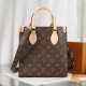 Louis Vuitton LV Classic Pattern Bag, of the highest quality, with adjustable strap R500